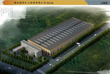 중국 Weifang Guote Mining Equipment Co., Ltd.