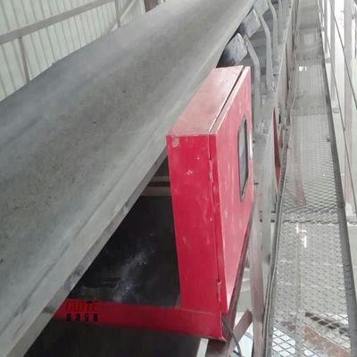 PLC 제어 산업용 장거리 금속 탐지기
