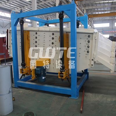 2000 KG 용량 1-5 층의 평면 스윙 스크린 진동 스크린 분류기