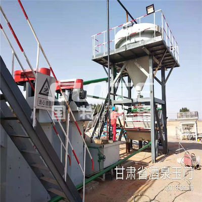 쿼츠 광물 가공용 220/380V CE ISO 인증 유리 모래 제조 기계