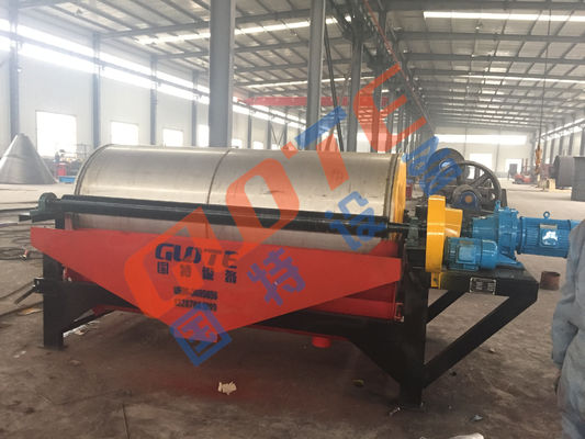 미드필드 매그네틱 세퍼레이터 (Middlefield Magnetic Separator)
